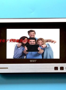 WRT慧瑞通7寸彩色室内分机YA2S-212CD8S7WA2S-212CS7A2S-212CD8S7