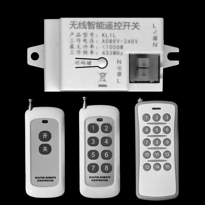 220v遥控断电j器展厅多路遥控无线遥控电源灯控智能灯光控制器家