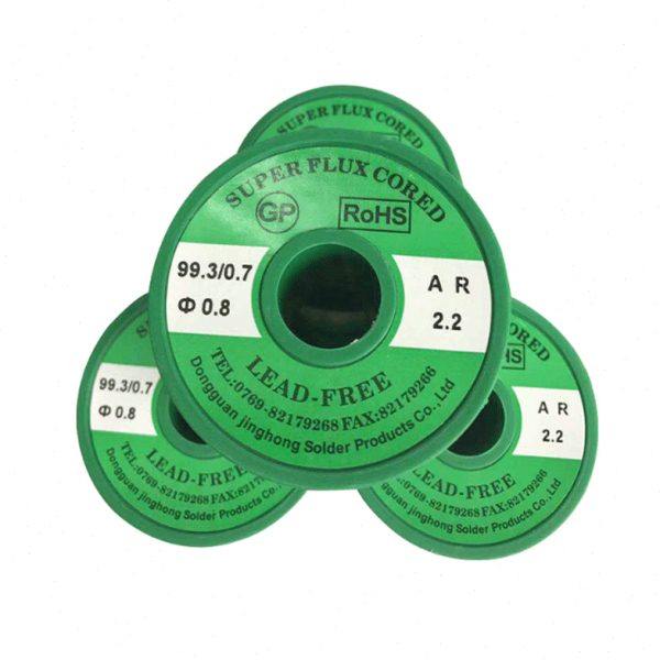 专业供应 无铅环保焊锡丝松香芯焊锡丝0.8mm焊锡线低温纯度锡丝,五金/工具,电焊丝,淘宝优惠券,粉丝福利购,淘宝优惠卷