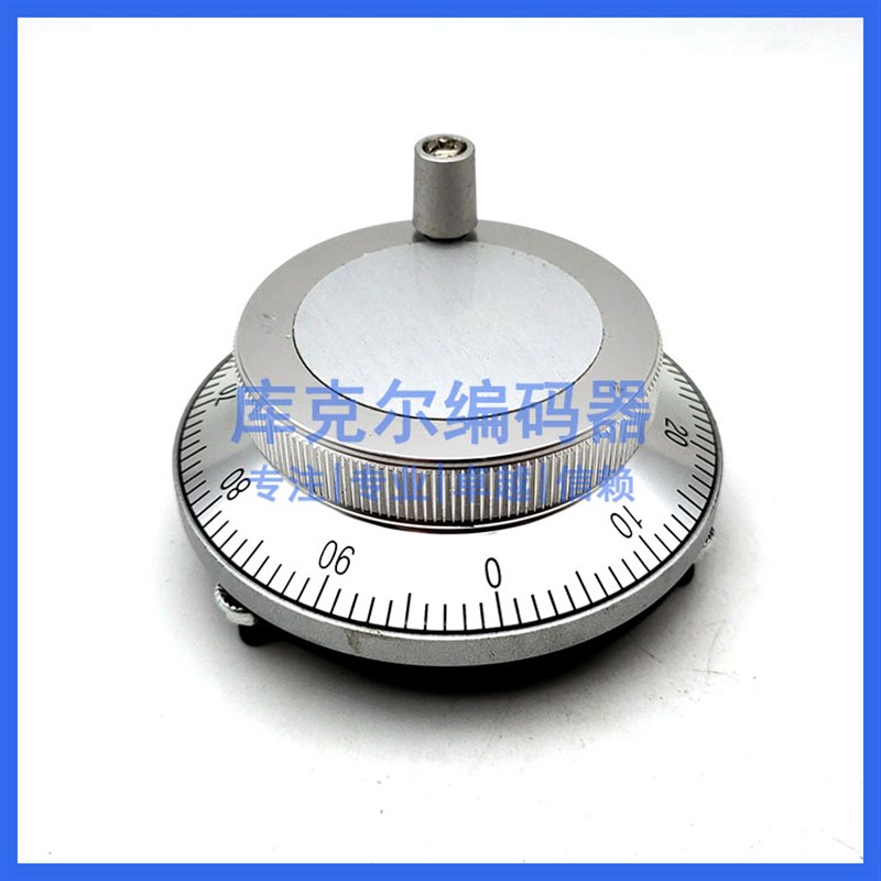 RDM1-05L-100B电子手轮x手摇脉冲发生器外径80电压5V差分100线