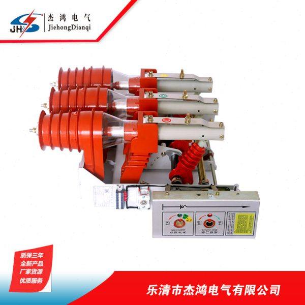 10KV压气式负荷开关FN12-12R型压开关柜使用FN12型户内负荷开关,五金/工具,高压负荷开关,淘宝优惠券,粉丝福利购,淘宝优惠卷
