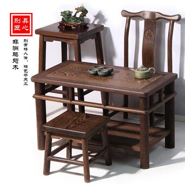 中式鸡翅木茶桌双层茶几小户型红木矮桌全实木餐桌椅简约长条桌子,住宅家具,茶几,淘宝优惠券,粉丝福利购,淘宝优惠卷