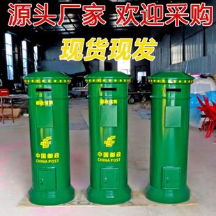 定制欧式复古红色电话亭铁艺摆件英伦工业风创意网红装饰道具模型