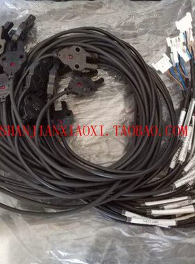 02-38093   EJTM-910035  EJTM-910038-1  EJTM-910037 02-38093