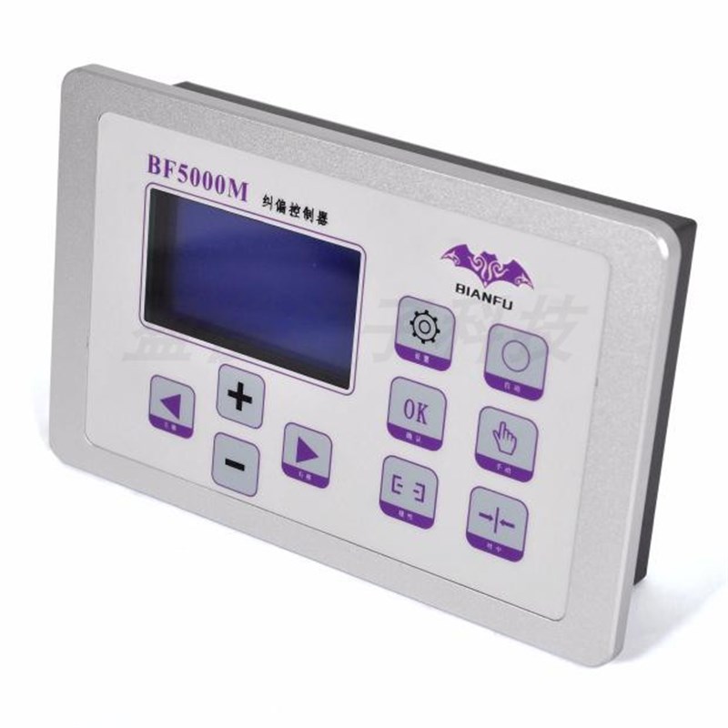 伺服纠偏控制器直线伺服超声波传感器自动模拟P量高速吹膜机纠偏