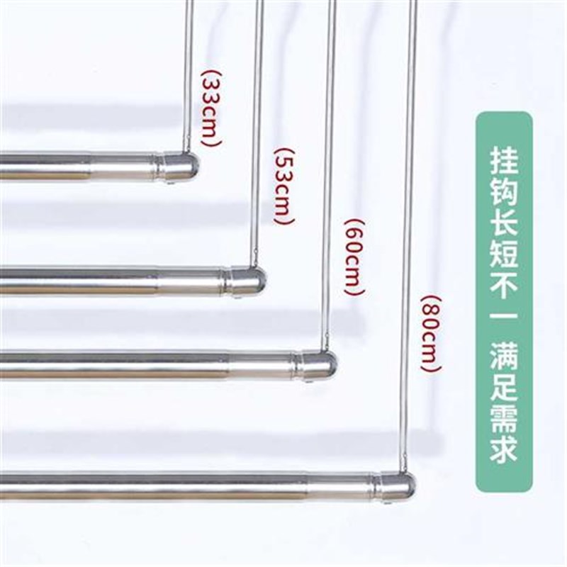 不锈钢伸缩杆免打孔阳台晾衣杆挂D杆收缩杆即挂式晾衣架折叠晒被