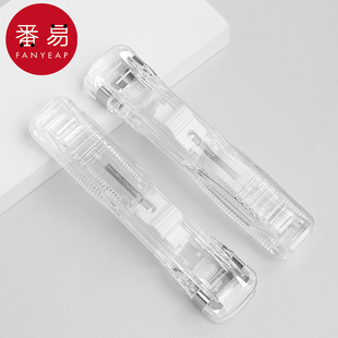 推夹器AA1p701 透明免打孔推夹文具收纳学生整理收纳卷子固定夹