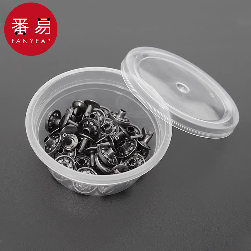 纽扣/凉鞋扣AC1sq501-男士款沙滩鞋暗扣子配件金属铆钉固定免鞋扣