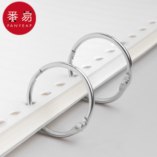 活页圈BB1p701 订圈 可拆卸活页环扣卡片字卡活页夹环金属扣环装