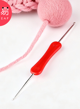 T双头钩针A1v501-毛衣针粗细钩针手工编织工具帽子包包毛线钩针