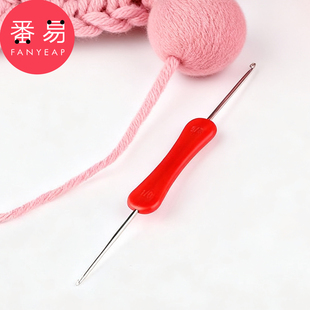 T双头钩针A1vq001-毛衣针粗细钩针手工编织工具帽子包包毛线钩针