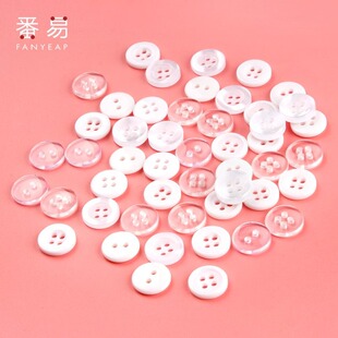 纽扣男女圆形衣服袖 纽扣 百搭衬衫 A1p701 口纽扣上衣配件 衬衫