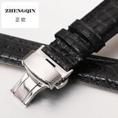 适配浪琴表带真皮男同款 鳄鱼皮蝴蝶扣名匠L2L4军旗瑰丽女真皮表带