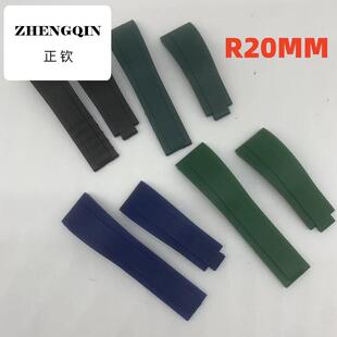 适用代用劳力S游艇迪通拿玻璃黑绿水鬼手表带柔软黑色硅胶橡胶带2