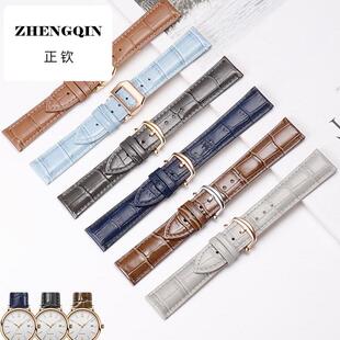 适用万国真皮表带鳄鱼纹柏涛菲诺葡萄牙7计时iwc七日飞行员手表带