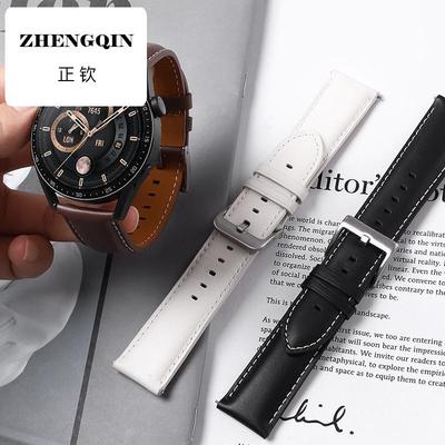 适用于oppowatchx2表带真皮针扣OPPOWATCHX磁吸腕带智能手表高级