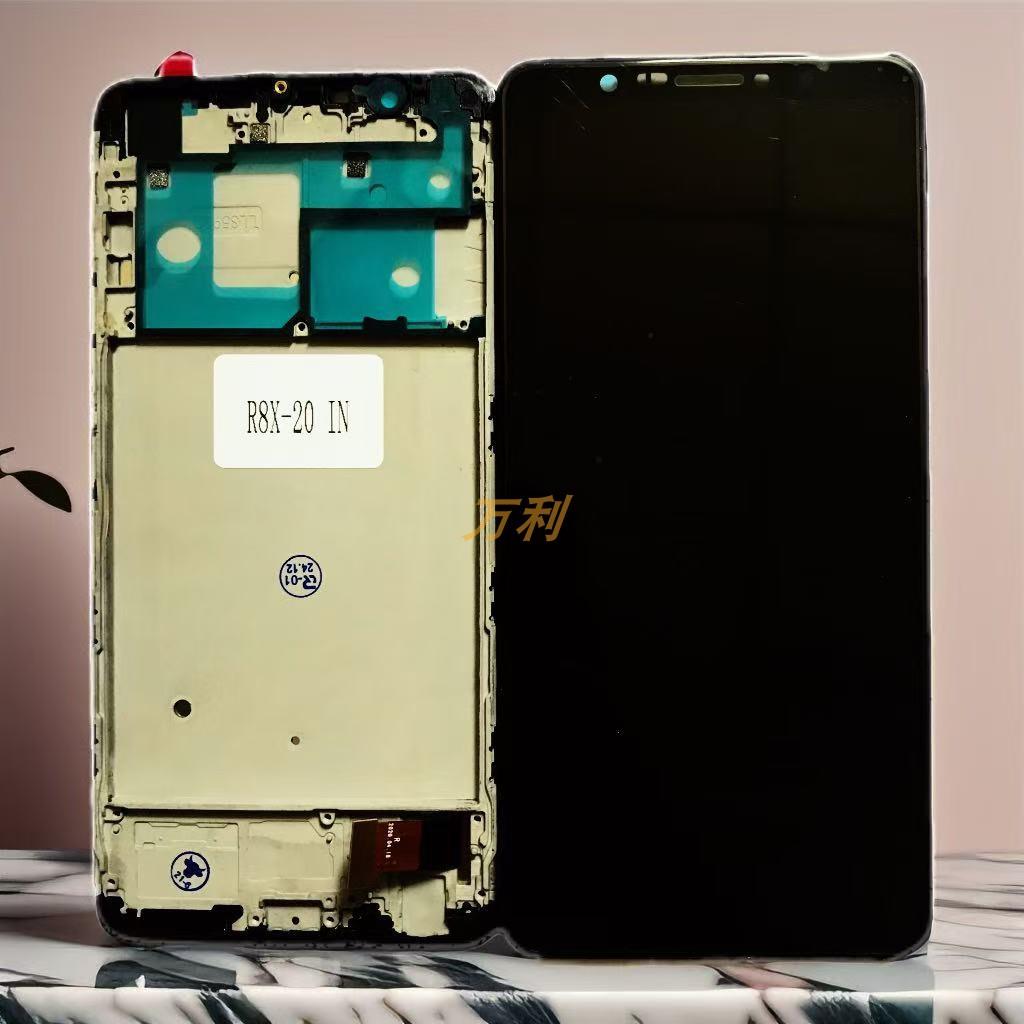 《精品》适用vivox20屏幕总成x20a内外屏一体内屏外屏显示触摸屏