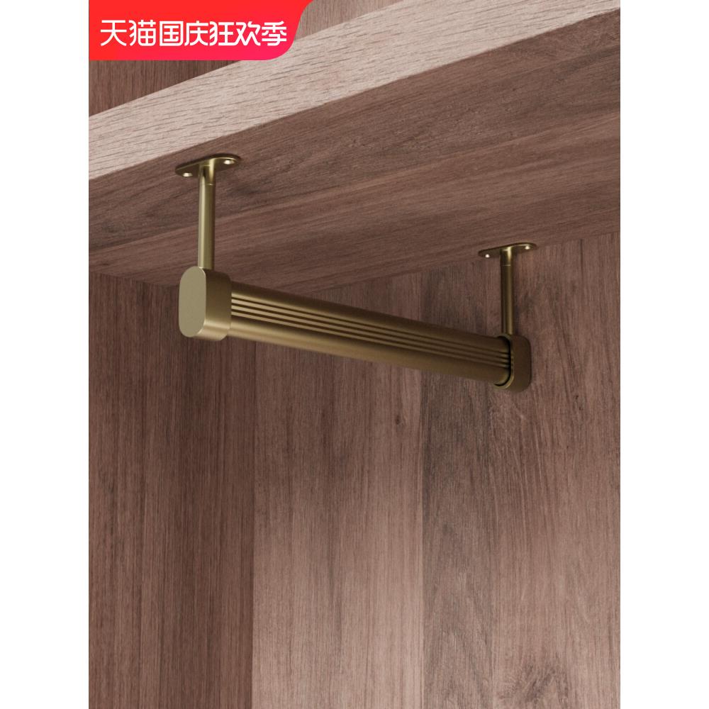 顶装挂衣杆浅衣柜吊柜衣通柜子纵向衣杆窄衣柜挂杆橱柜内竖装吊杆