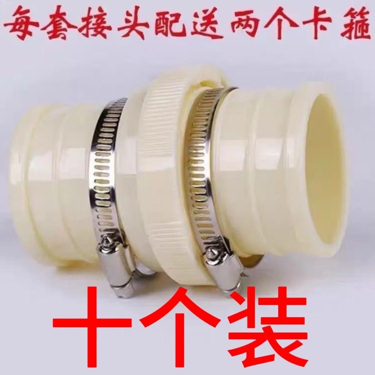 ABS塑料软管接头灌溉浇地农用水带专用快速活接头1寸2寸3寸4寸5寸