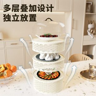 轻奢风多层镂空菜罩餐桌饭菜剩菜防蝇虫透气餐桌罩塑料食物罩 夏季