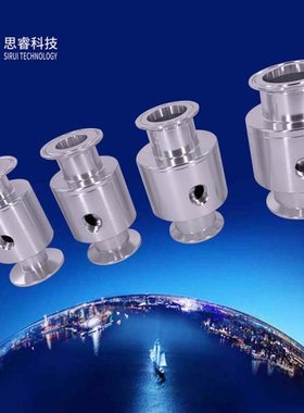 气力输送器 真空发生器 气动上料机 吸料器 空气放大器颗粒 思睿