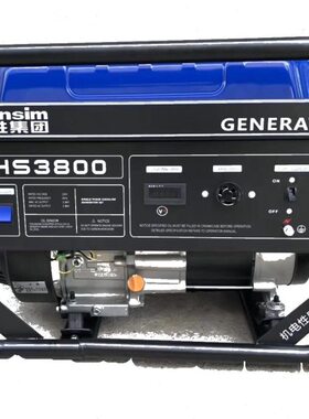 3kw5KW220v单相家用小型发电机静音全铜汽油发电机组倍安特配件