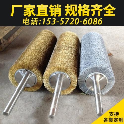 钢丝辊刷工业毛刷辊不锈钢丝镀铜丝刷辊滚筒刷辊除锈缠绕式定制