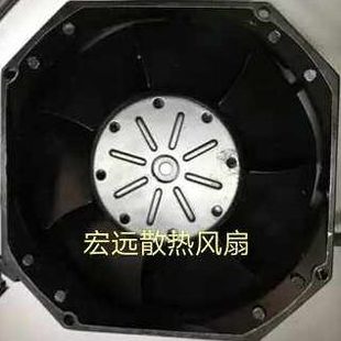 TR75D Fan 两线 发那科主轴电机专用 原装 带外框整套 Royal