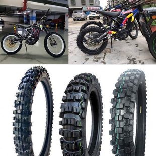 虬龙轻蜂全型号轮胎14/16/17/18/19/21型号越野胎公路胎滑胎龟背