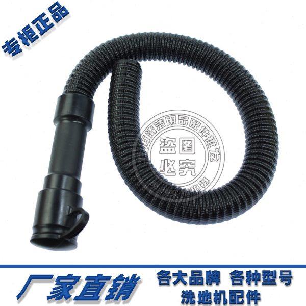 洗地机配件GT50 GT55排水管放水管出水管污水管地刷胶条电机轮子,生活电器,洗地机配件/耗材,淘宝优惠券,粉丝福利购,淘宝优惠卷