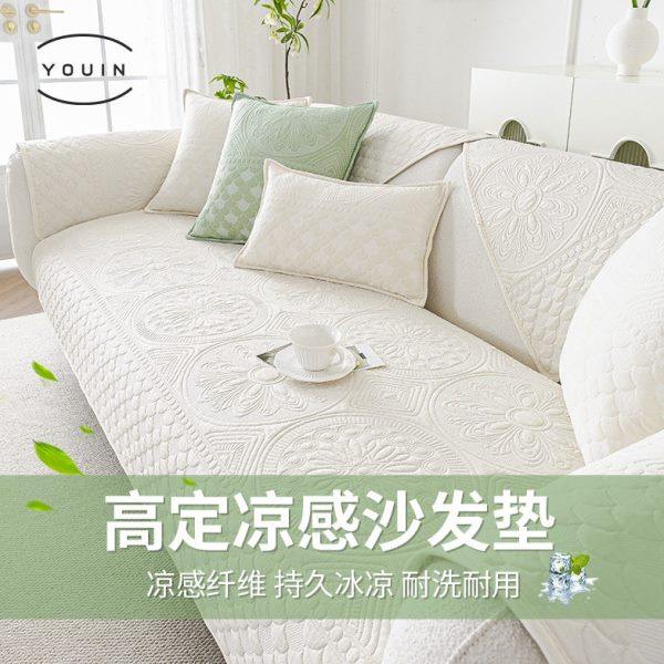 夏季沙发垫高级质感沙发坐垫简约现代防滑白色沙发盖布皮沙发专用,居家布艺,沙发垫,淘宝优惠券,粉丝福利购,淘宝优惠卷