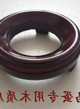 鸵鸟壳蛋托形 鸸驼鸟蛋雕工鹋艺蛋品水球架托托盘  支架晶球底座