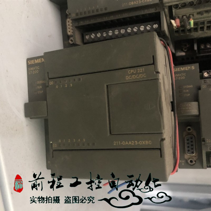 6ES7 211-0AA23-0XB0 6ES7 211-0BA23 6ES72S11 现货 详情询问客