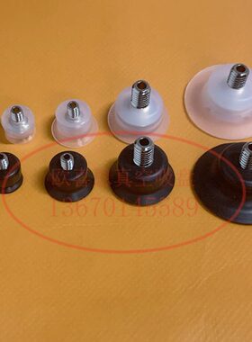 ESV ESS-2 4 6 8 10 15 20 30 40 50-SS SN外牙M4机械手真空吸盘