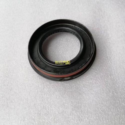 东风途逸T5Q后牙包油封后减速器总成油封后桥传动轴油封原厂正品