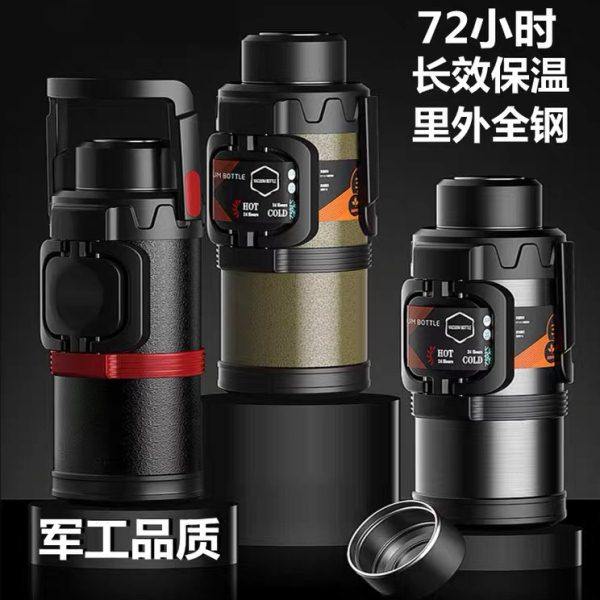 泽辉保温水壶大容量便携户外5升5L超大旅行车载保温杯暖壶热水瓶