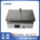 加热板600W 科析DB 3000W瓦 4A恒温数显控温不锈钢电热板