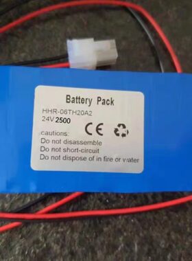 日机装DBB-27血透机HHR-06TH20A1 20A2 NI-MH 1900mAh24V充电电池