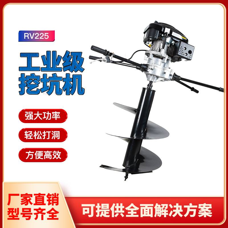 地钻机大功率农用松土施肥果园种植种树挖坑机打桩打洞机螺旋钻头