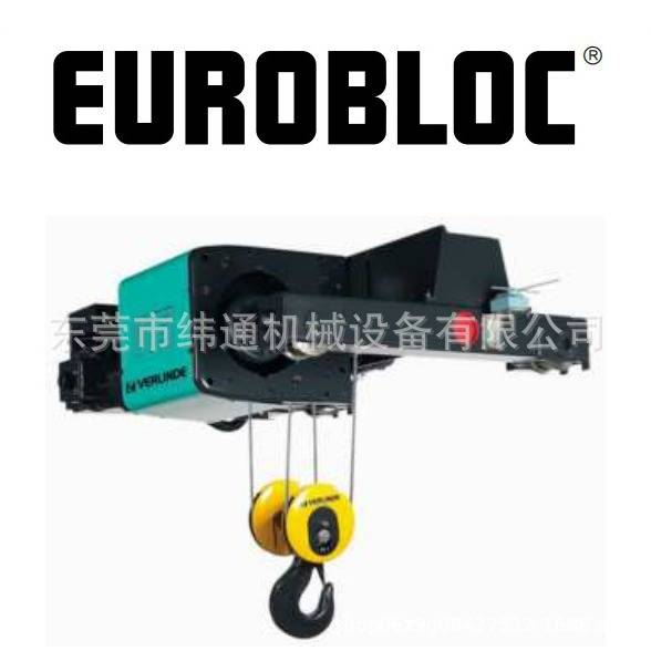 科尼法兰泰克SWF钢丝绳电葫芦起重机VT3卷筒VT0000525/8t-10t