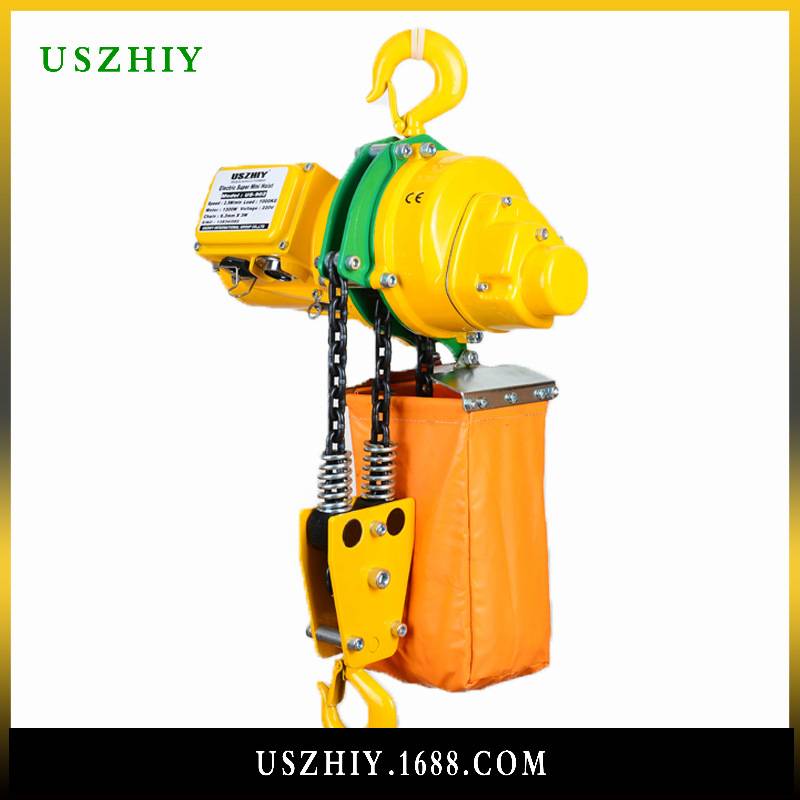 uszhiy智友US-902电动葫芦1t 环链220V提升机小型起重机家用吊机