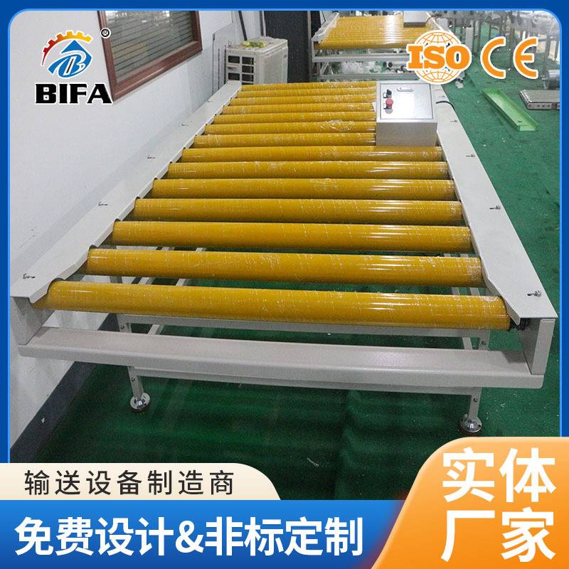 输送滚筒线厂家供应包胶滚筒输送线动力辊筒输送机仓储物流传送线