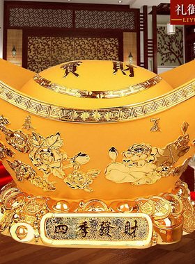 招财金元宝摆g件存钱罐沙金聚宝盆工艺大号客厅装饰品摆件开业礼