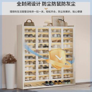 简约鞋柜鞋架上档次置物架玄关门口杂物柜防尘阳台柜大Z容量储物