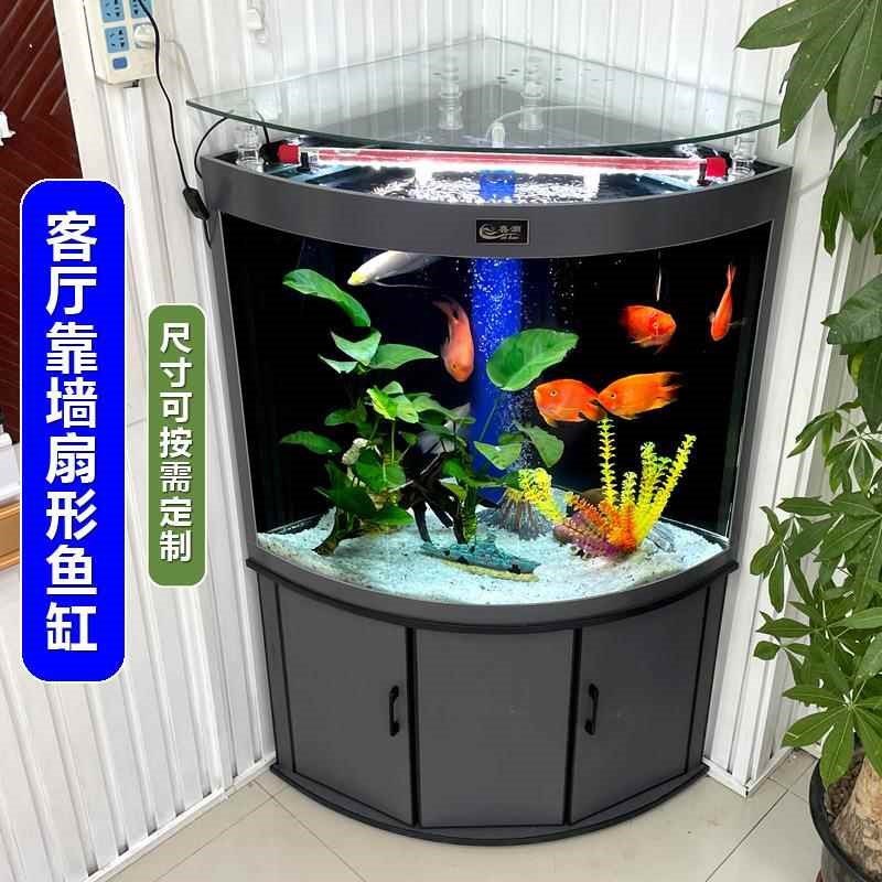 扇形鱼缸弧形直角三角形客厅家用角落鱼缸靠墙20T23款底滤金鱼缸