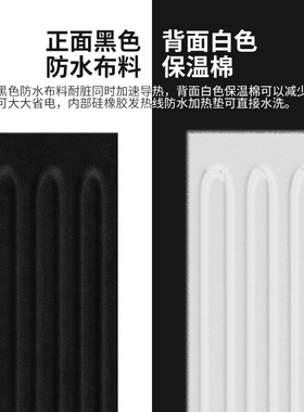 硅橡胶线加热板电伴热带加热圈发热片12V24V发热棉DWC母头线过滤