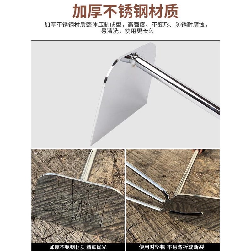小锄头家用种菜挖地不锈钢园w艺工具花锄农L具全钢除草两用户外神
