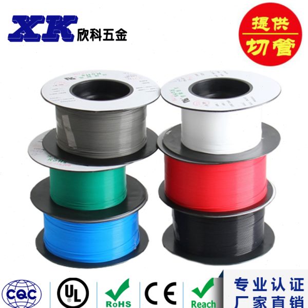 L/S/T型 黑色铁氟龙套管30L28L26L24L23L22L21L20L19L18L17可裁管