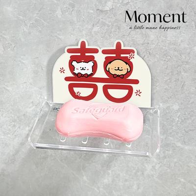 新婚小狗肥皂盒壁挂式免打孔结婚红色陪嫁香皂盒沥水香皂置物架