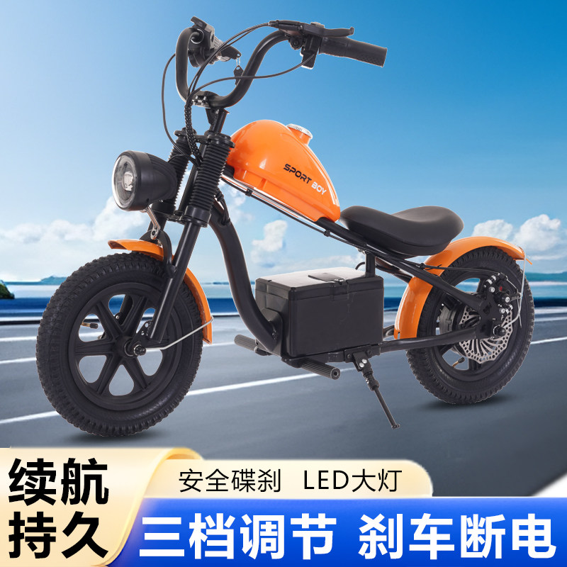 儿童电动摩托车太子款越野车